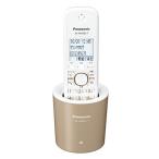  Panasonic RU*RU*RU цифровой беспроводной телефонный аппарат родители машина только 1.9GHz DECT основа system мокка VE-GDS01DL-T