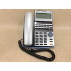 TD710(K) Saxa SAXA pra tiaPLATIA многофункциональный телефонный аппарат 