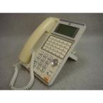 TD920(W) SAXA Saxa AGREA UGG редкость LT900 иероглифы отображать 30 кнопка телефонный аппарат офисные принадлежности телефон офис 