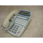 DI2133 MKT/U-24D OKI Oki Electric многофункциональный телефонный аппарат офисные принадлежности телефон офисные принадлежности офисные принадлежности off 