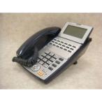 NX-(18)STEL-(1)(K) NTT NX 18 кнопка стандарт Star телефонный аппарат офисные принадлежности телефон офисные принадлежности off .