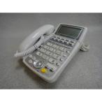 BX2-ARM-(1)(W) NTT BX2 аналог . оборудование встроенный телефон телефон офисные принадлежности офисные принадлежности 