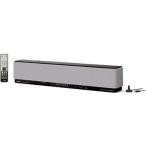  Yamaha цифровой звук проектор серебряный YSP-800(S)