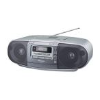  Panasonic портативный стерео CD система RX-D47-S