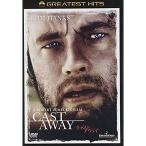  литье *a way DVD