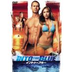  in tu* The * голубой DVD