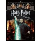  Harry *pota-... ..PART 2 DVD