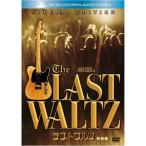  последний *warutsu( специальный сборник ) ( лучший хит * selection ) DVD