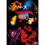  один небо ~SUPER TAKANAKA LIVE2004~ DVD