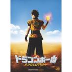  Dragon Ball EVOLUTION ( специальный сборник ) DVD