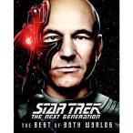  новый Star * Trek лучший эпизод отходит . механизм город Vogue Blu-ray