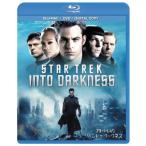  Star * Trek in tu* темный nes Blue-ray +DVD комплект 2 листов комплект 
