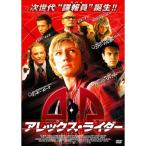 arek ползун DVD