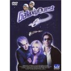  Galaxy Quest DVD