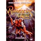 ro Munsingwear * Stone ... .DVD