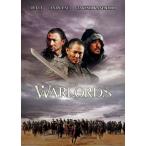  War load / мужчина ... .. совершенно версия collectors * выпуск ( первый раз ограниченный выпуск ) DVD