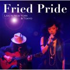 Fried Pride Live In New York &amp; Tokyo DVD