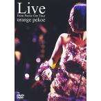 Live from Poetic Ore Tour DVD