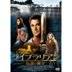  Library Anne легенда. ..DVD