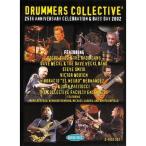 Drummers Collective - 25th Anniversary Celebration