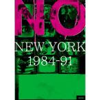 NO NEW YORK 1984-91 DVD
