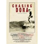Chasing Dora DVD