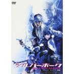  серебряный Hawk DVD