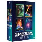  новый Star * Trek Movie * box ( год внутри ограниченный выпуск ) DVD