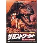  Lost world?. трещина . динозавр королевство? DVD