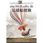. лампочка судно .. Studio * Classic * серии DVD