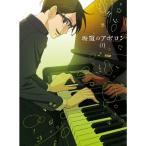  наклонная дорога. Apollo n no. 1 шт Blu-ray первый раз ограниченный выпуск версия 