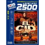  L *sido цифровой новый тормозные колодки версия DVD