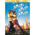  подножка подножка подножка DVD