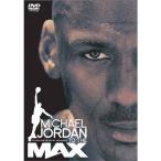  Michael * Jordan tu* The * Max DVD