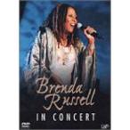 Brenda Russell IN CONCERT DVD