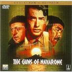 naba long. необходимо . collectors * выпуск DVD