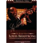 Louis Armstrong The Wonderful World Of Louis Armstrong UA-26 DVD