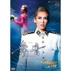  месяц комплект Takarazuka Grand Theater ..Musical[ Mai звук?MANON?]~abe* pre vo[ma non * отсутствует ko-]..~/ Grand машина ni bar [GOLDEN JAZ
