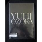 Special DVD-BOX YUHI OZORA [ небеса ..]