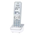  Panasonic расширение беспроводная телефонная трубка 1.9GHz DECT основа system серебряный KX-FKD556-S