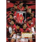 ±ºÏÂ¥ì¥Ã¥º ¥¤¥ä¡¼DVD 2008