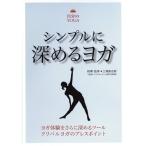 ¥·¥ó¥×¥ë¤Ë¿¼¤á¤ë¥è¥¬ ¥¯¥ê¥Ñ¥ë¥è¥¬¤Î¥×¥ì¥¹¥Ý¥¤¥ó¥È DVD