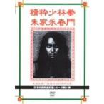 »ä³Ø¹»Î¶²¦Ì±Ï° Àº¿è¾¯ÎÓ·ý¼ë²È±Ê½ÕÌç DVD