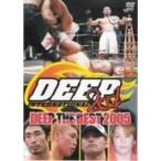 DEEP THE BEST 2005 DVD