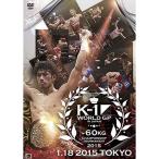K-1 WORLD GP 2015 ~-60kg класс первое поколение . сиденье решение to-na men to~ 2014.1.18 Tokyo * плата . дерево физическая подготовка павильон DVD