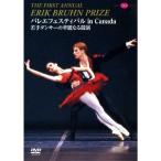 ¥Ð¥ì¥¨¥Õ¥§¥¹¥Æ¥£¥Ð¥ë in Canada DVD