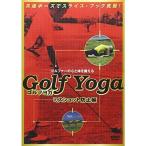 ¥´¥ë¥Õ¥è¥¬~¥ß¥¹¥ê¥«¥Ð¡¼ÊÔ~ DVD