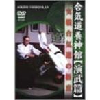 ¹çµ¤Æ»ÍÜ¿À´Û ±éÉðÊÓ DVD