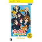 けいおん 放課後ライブ PSP the Best