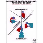  in * концерт (HD жить ) DVD